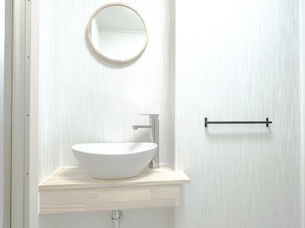 近鉄淀川リバーサイドマンションの中古マンションなら大阪市淀川区CSプランニング